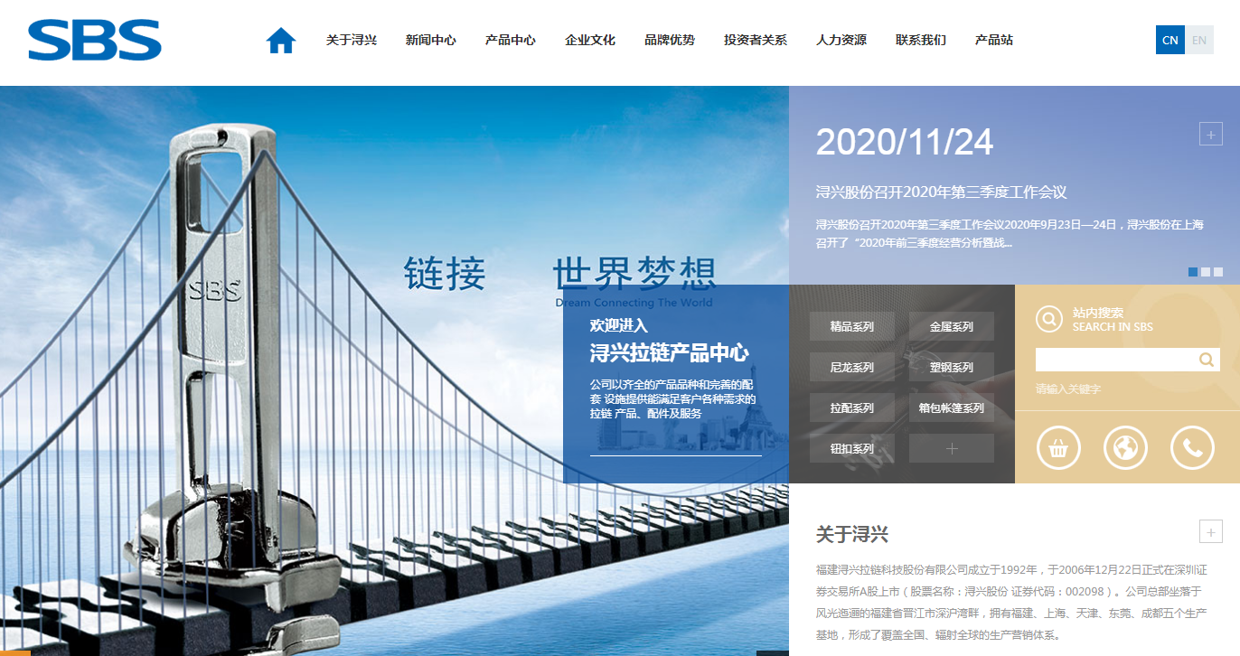 数据显示,私链技术升级引关注的简单介绍 数据显示,私链技术升级引关注的简单介绍