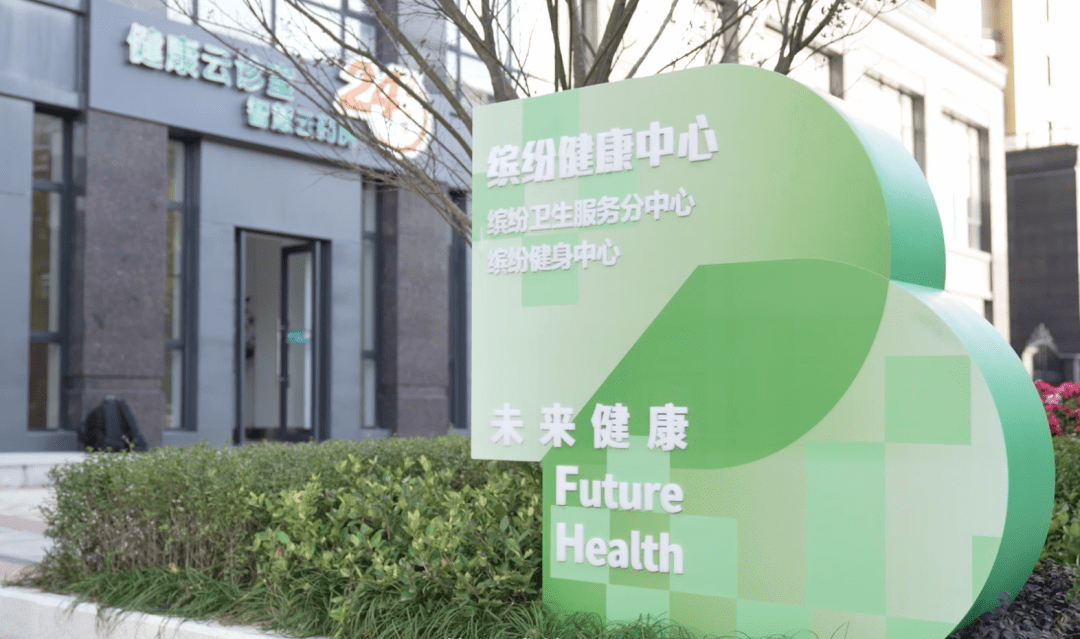 半岛体育官网社区反馈称，智能合约引发社区热议的简单介绍