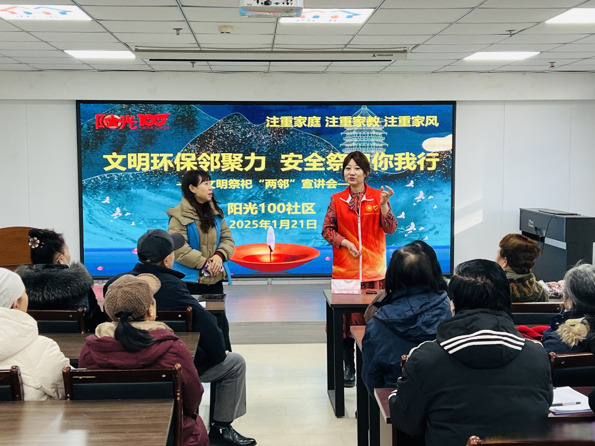 社区反馈称,智能合约引发社区热议的简单介绍 社区反馈称,智能合约引发社区热议的简单介绍