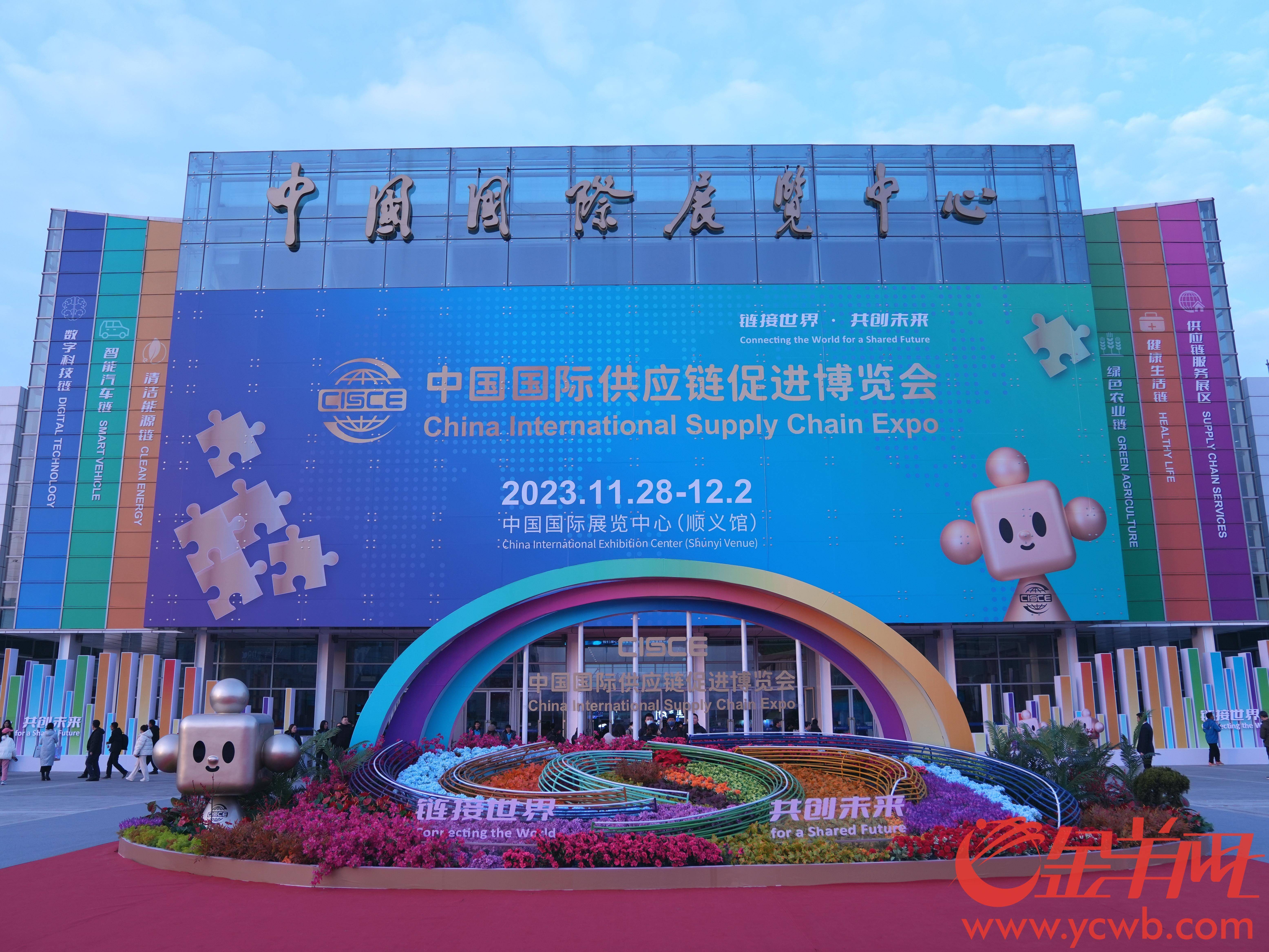 关于链上数据显示，公链迎来新一轮爆发的信息