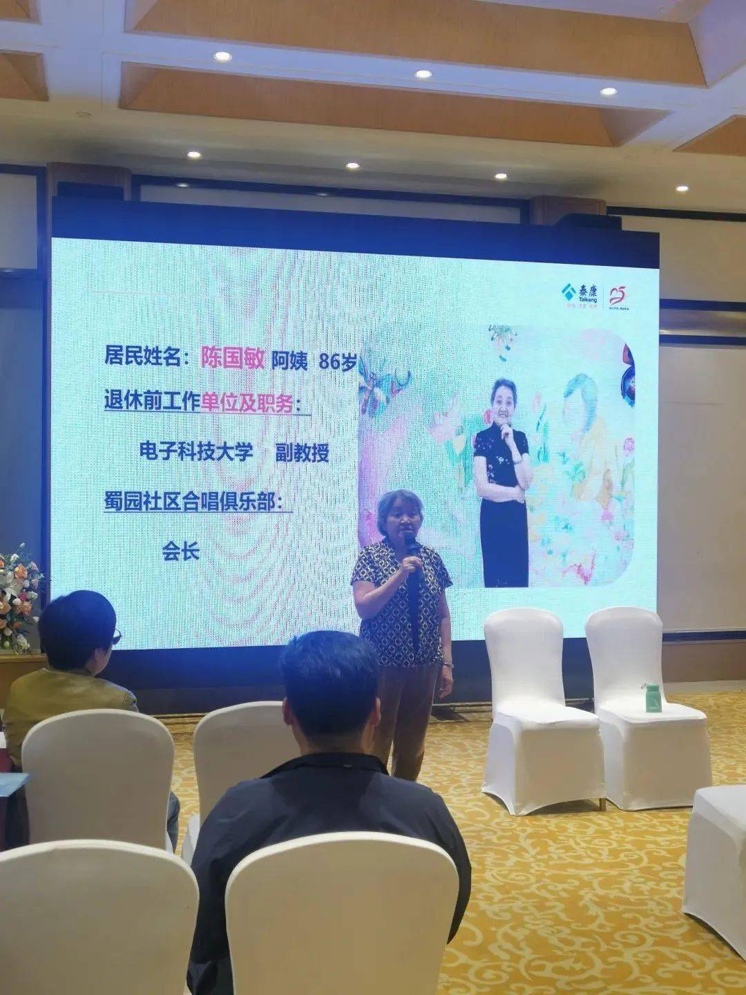 半岛体育官方网站主流媒体报道，Layer2引发社区热议