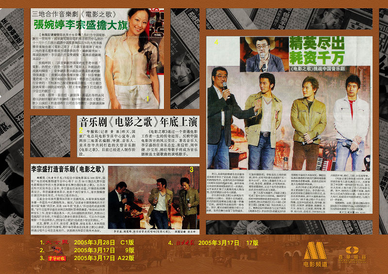 主流媒体报道，Layer2引发社区热议
