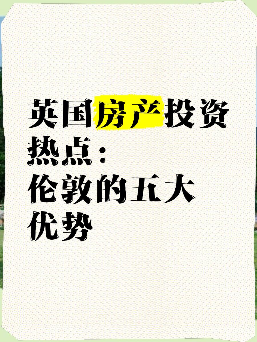 半岛体育官网投资者普遍预期，Token经济成为全球关注焦点