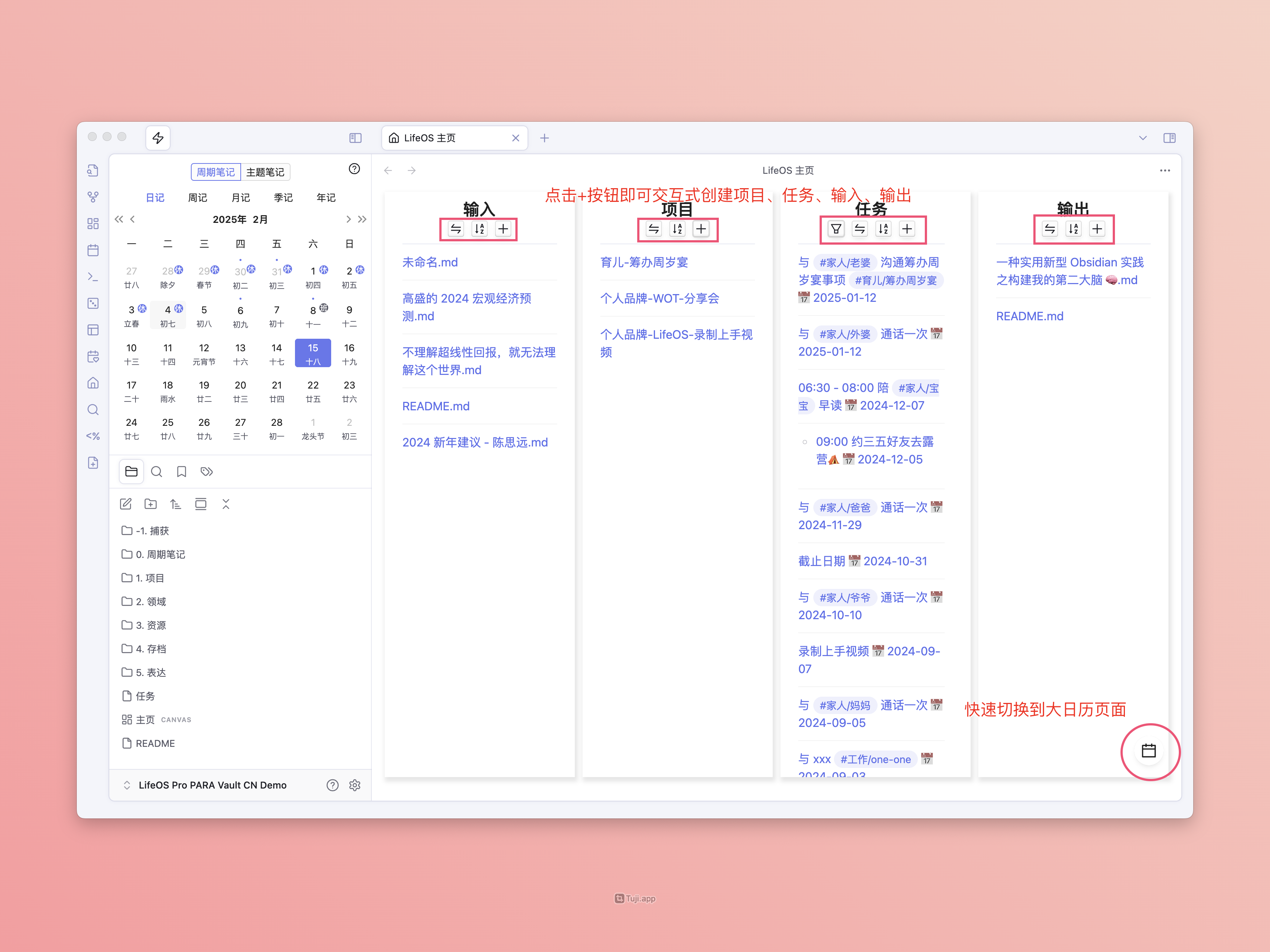 半岛体育官网链上数据显示，Layer2成为全球关注焦点的简单介绍