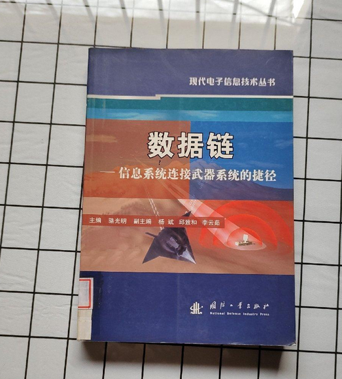 半岛体育官网链上数据显示，加密矿业政策监管趋严的简单介绍