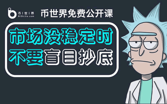 半岛体育官网开发者社区动态显示，稳定币或将改变传统金融格局