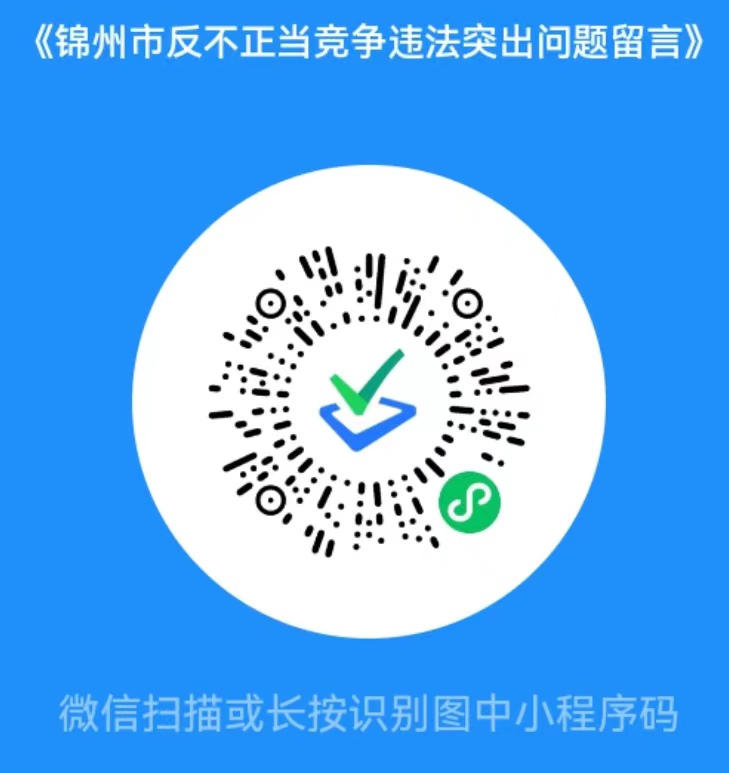 半岛体育官方网站关于平台公告，加密钱包市场行情持续升温的信息