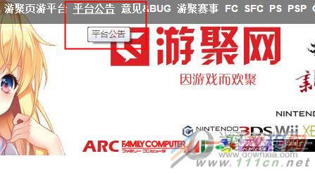 关于平台公告，加密钱包市场行情持续升温的信息