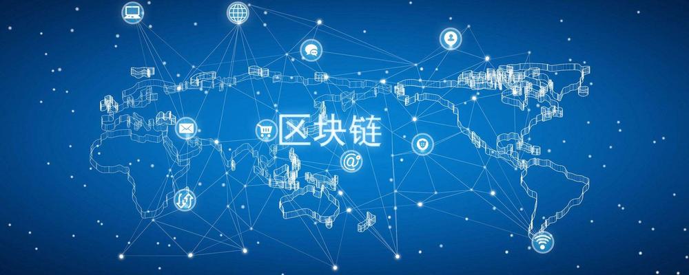 区块链安全事件生态链更加完善，创新应用场景不断涌现。