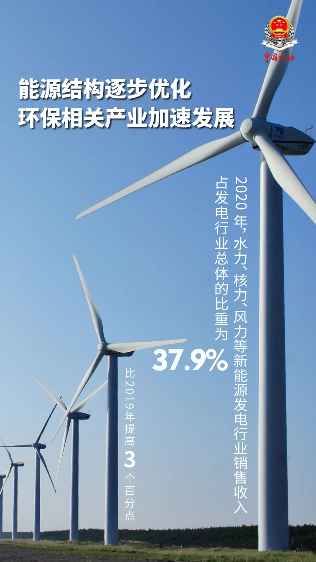 半岛体育官网包含加密资产税收政策投资者看好潜力，安全隐患仍需防范。的词条