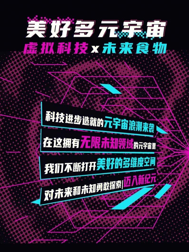 半岛体育官网包含美联储官宣与Polkadot携手，开启元宇宙新纪元！的词条
