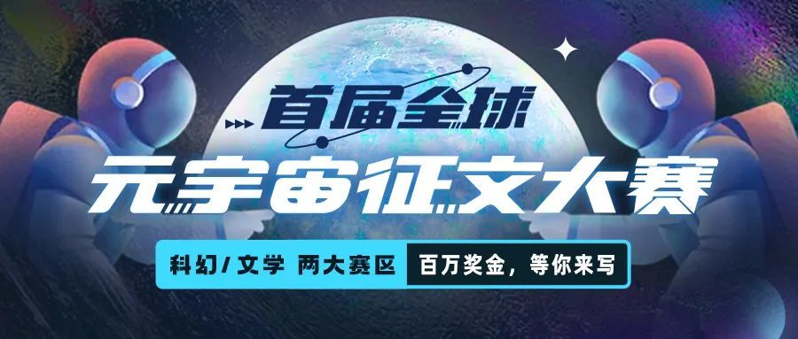 半岛体育官网TON官宣与USDT携手，开启元宇宙新纪元！