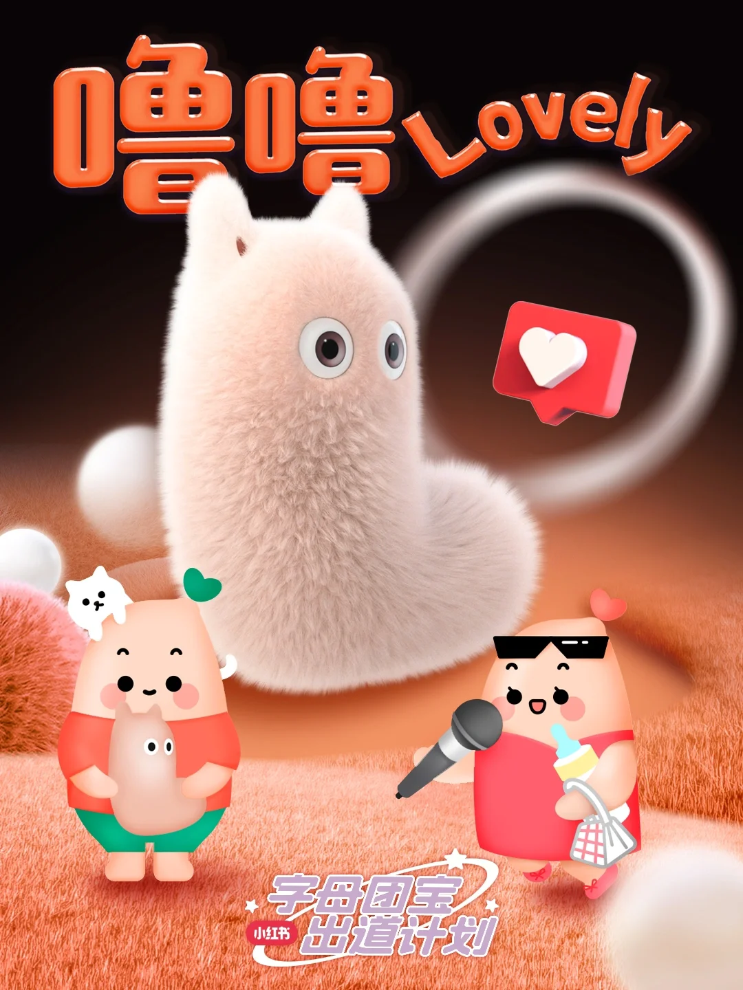 半岛体育APPTRON官宣与33.02携手，开启元宇宙新纪元！的简单介绍