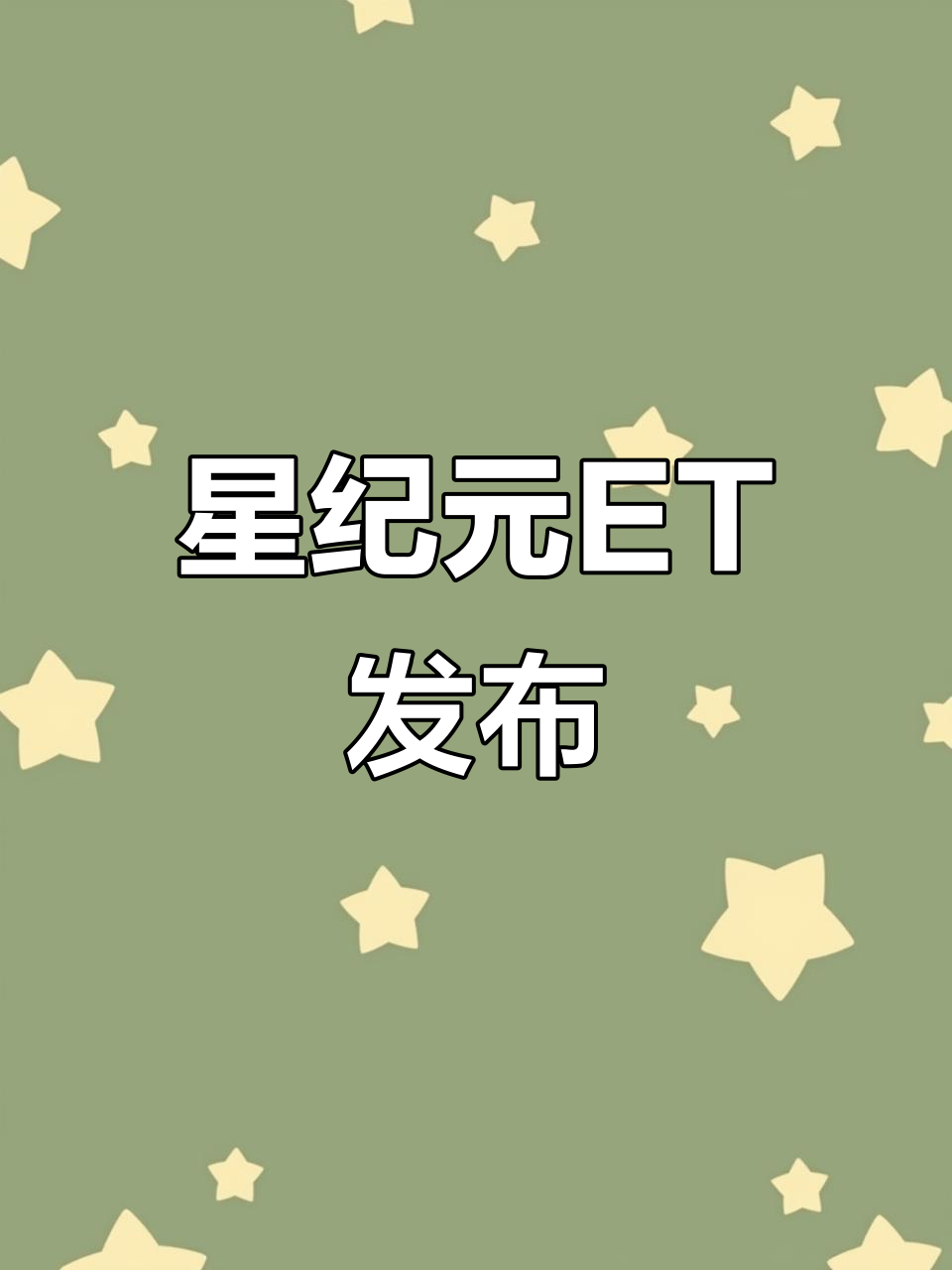 TRON官宣与33.02携手，开启元宇宙新纪元！的简单介绍