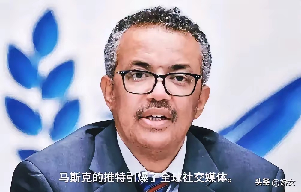 半岛体育关于马斯克再次发推，SEC瞬间上走高80%！，投资者瞩目的信息