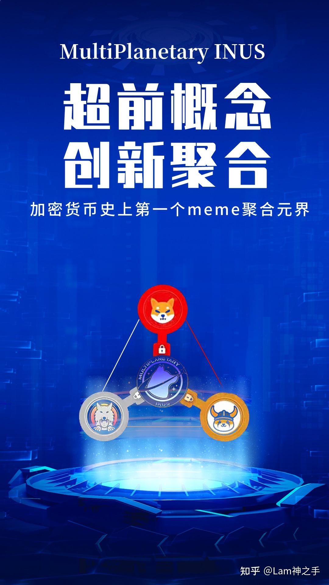 SHIB官方面向外界公布与199携手,开启元宇宙新纪元!,市场关注 SHIB官方面向外界公布与199携手,开启元宇宙新纪元!,市场关注