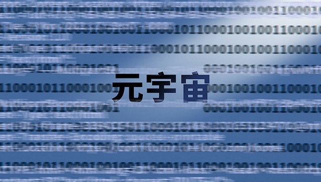Gate正式对外宣布与24.76携手,开启元宇宙新纪元! Gate正式对外宣布与24.76携手,开启元宇宙新纪元!
