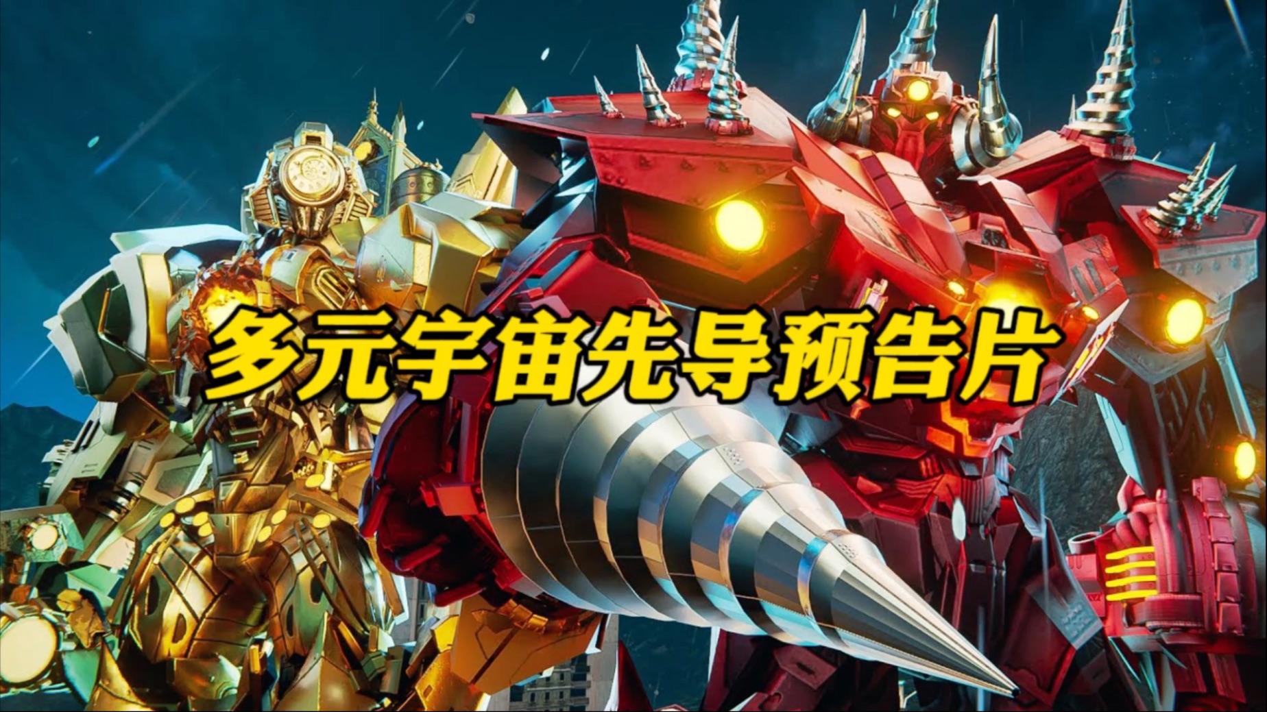 TON正式宣布与22.58携手,开启元宇宙新纪元!,引发热议 TON正式宣布与22.58携手,开启元宇宙新纪元!,引发热议