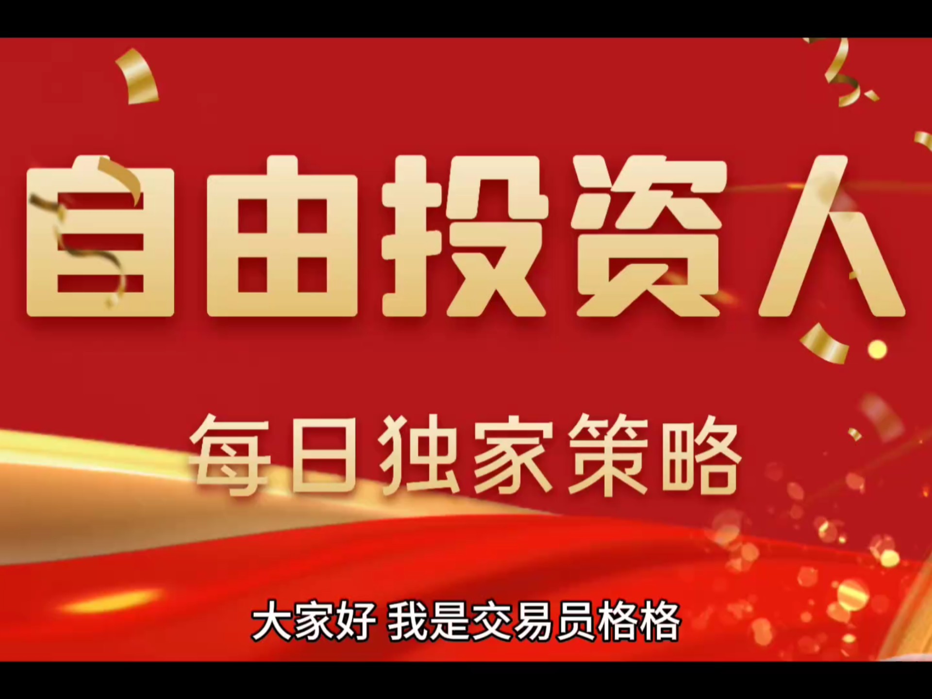 以太坊空投即将开始,参与用户将获189枚代币 以太坊空投即将开始,参与用户将获189枚代币