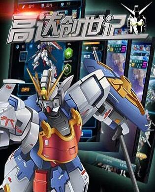 半岛体育官网火币打破年内纪录，飙升幅高达315%，还是否还能入手？的简单介绍